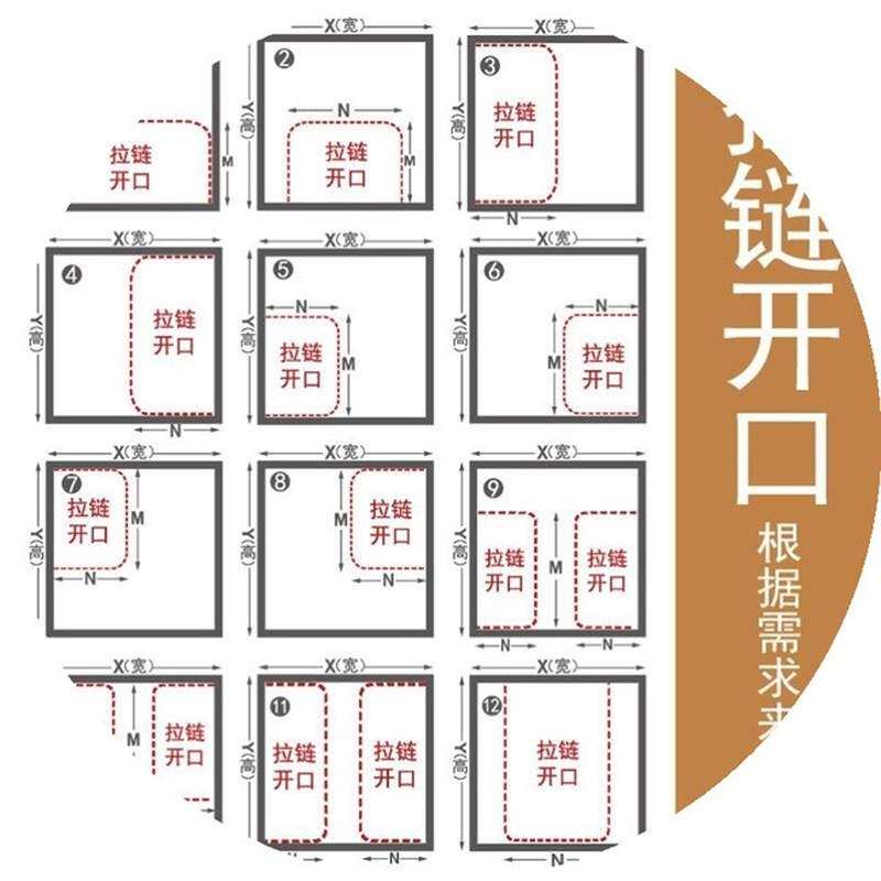 21新窗户防风神器挡风r冬天卧室阳台防风膜密封窗户保暖膜御寒保