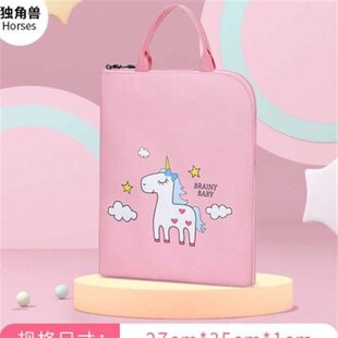 小学生补习袋男孩手提美术袋补课包防水文件M袋儿童大容量补习袋