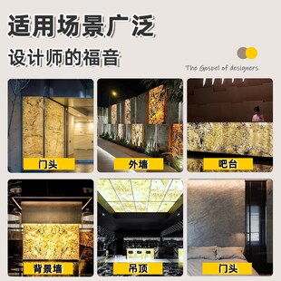 超薄透光石材天然光电奢石人造云石岩板背K景墙装饰面板大理石灯
