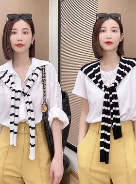 春秋针织条纹开衫披肩外搭夏季办公室空调房护颈搭肩女网红围巾薄