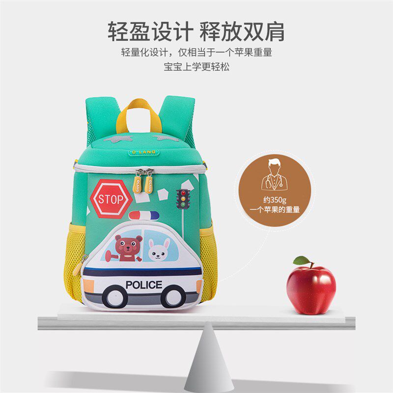 幼儿园书包男f孩3-5岁小班大班卡通汽车可爱外出轻旅游儿童背包