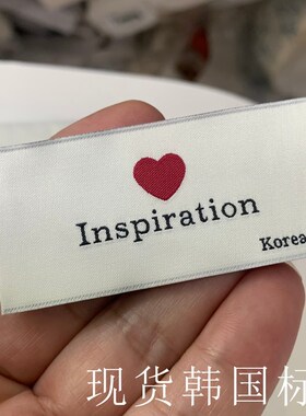 现货韩版韩国制造服装领标织唛布标订做定制设计女装袖标唛头布标