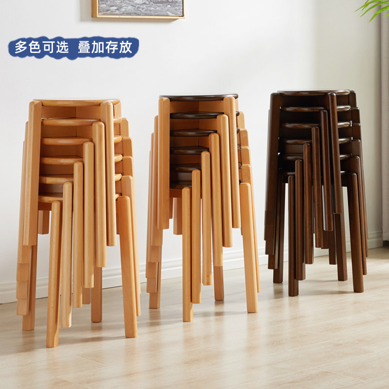 实木圆凳餐e桌凳家用板凳可叠放板凳木头凳子方凳不占空间的凳子