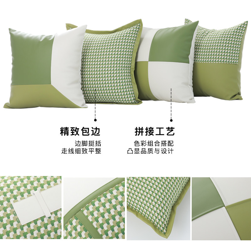 夏季现代PU皮沙发抱枕套客厅靠枕靠D垫办公室腰枕草木绿50x50含芯