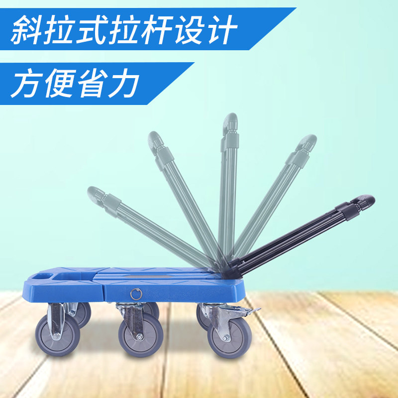 平板小推车家g用手拉车载重王拉杆车六轮行李车便携拖车折叠拉货