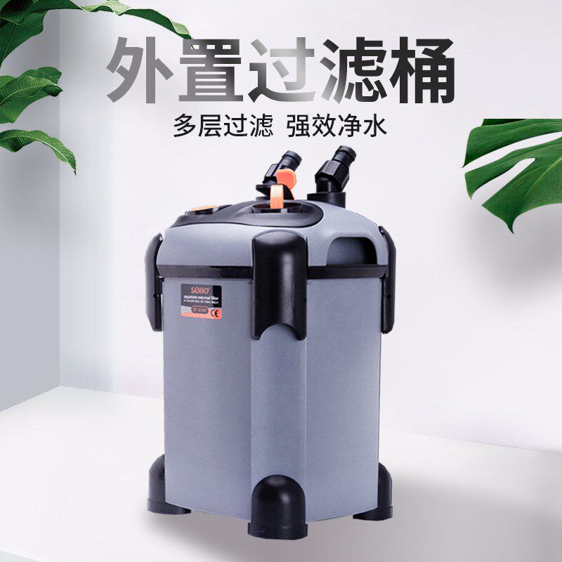 鱼缸水循b环过滤桶外置式静音水族鱼池净水过滤系统鱼缸过X20