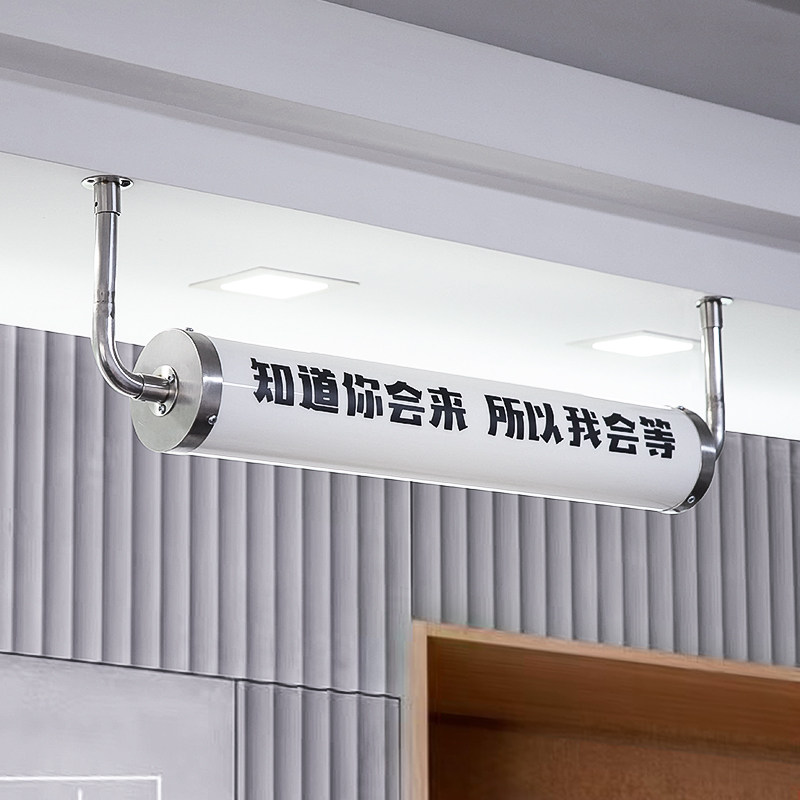 亚克力圆管圆柱灯箱圆q形网红户外悬挂广告牌发光灯箱门头招牌定