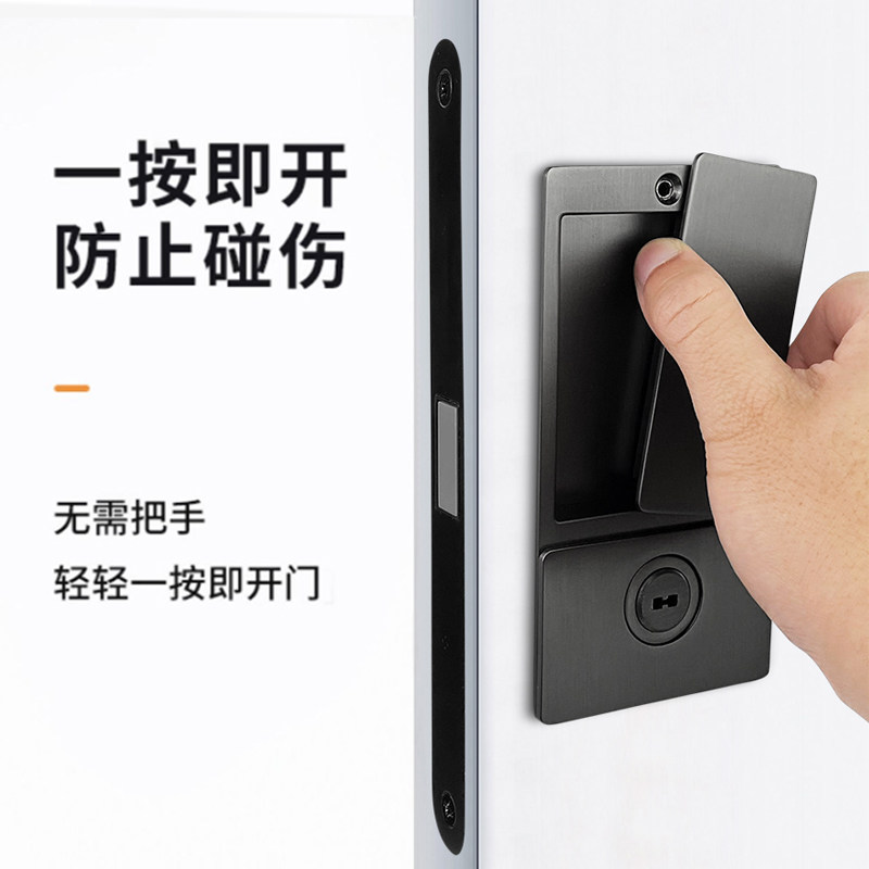 极简超薄门锁磁吸静音隐形木移门锁房间卧室内推拉卫生间现代门锁