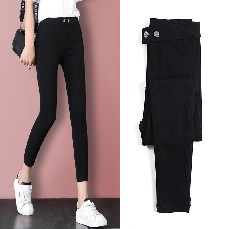 八分打底裤女外穿夏季薄款2021新款显瘦黑色小脚九分小个子铅笔裤