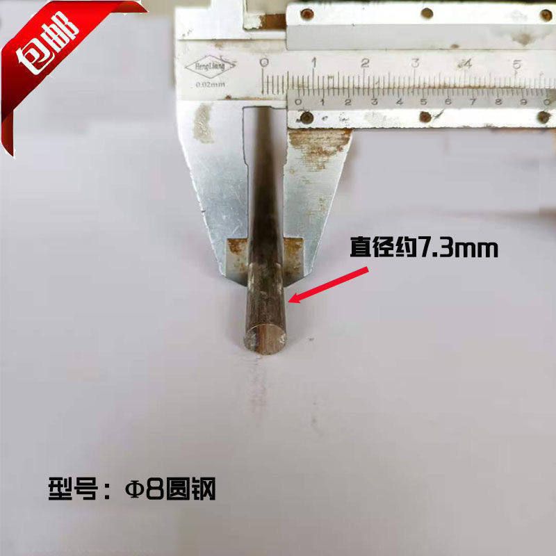 50斤擡酒e坛工具搬运工具金属提酒坛工具铁圈擡酒坛神器擡酒坛器