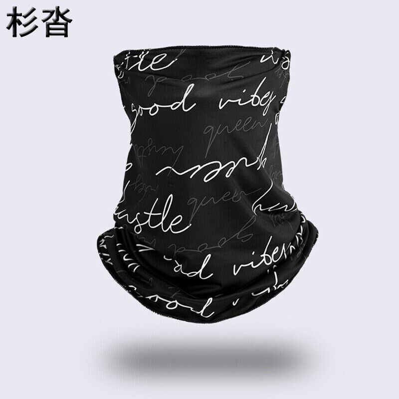 杉沓防晒面罩女夏季户外骑行面罩护脸挂耳面巾腰果花冰丝脖套男面