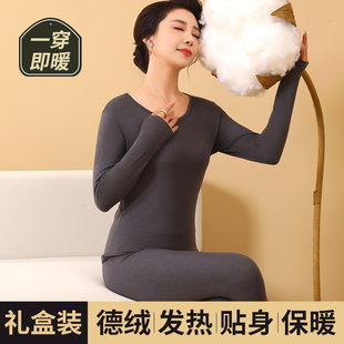 女士老人棉毛衫 女保暖内衣中年妈妈线衣线裤 套装 中老年人秋衣秋裤