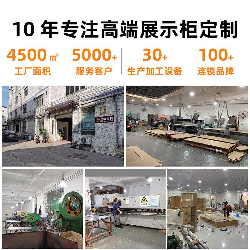 新款母婴店童车陈列架两层货架A孕婴店婴儿推车铁木展示架陈列架