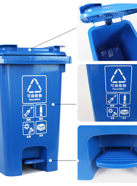 塑料脚踏带轮分类特大大号v垃圾桶环卫户外工业蓝色灰色红色绿色