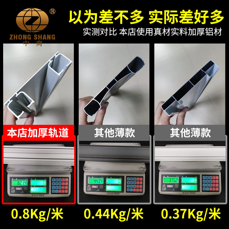 连体窗帘轨道f静音顶装侧装轨道窗帘杆单轨双轨直轨铝合金导轨路