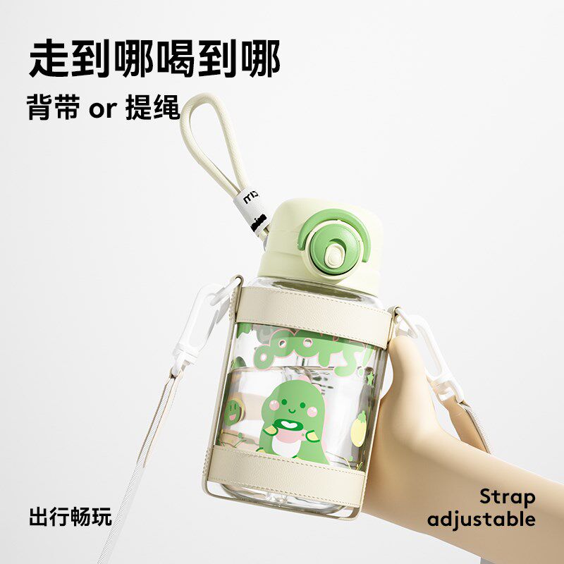 儿童水杯大d容量外出携带吸管杯上学幼儿园刻度直饮水壶夏季