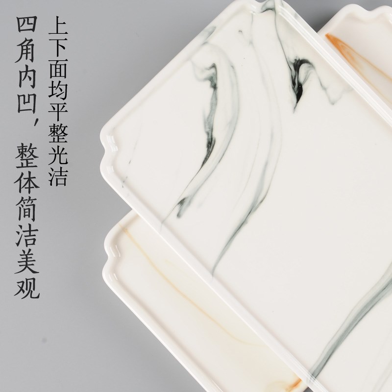 陶瓷小茶盘茶具小托盘长方形w小号中式简易干泡盘小茶台水墨风茶