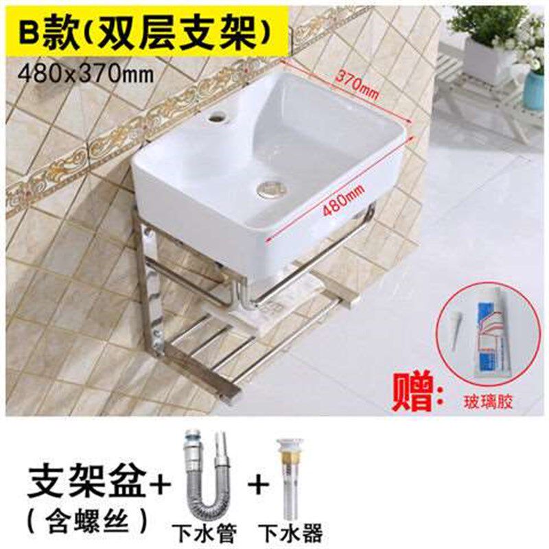 支架盆陶瓷小卫生间陶瓷t洗手盆阳台迷你挂盆不锈钢支架小户型简