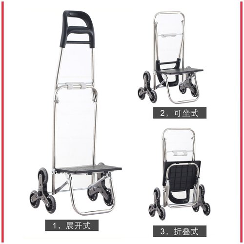 买菜车小拉车家用可折p叠轻便老人便携购物爬楼梯手拉杆拖车手推