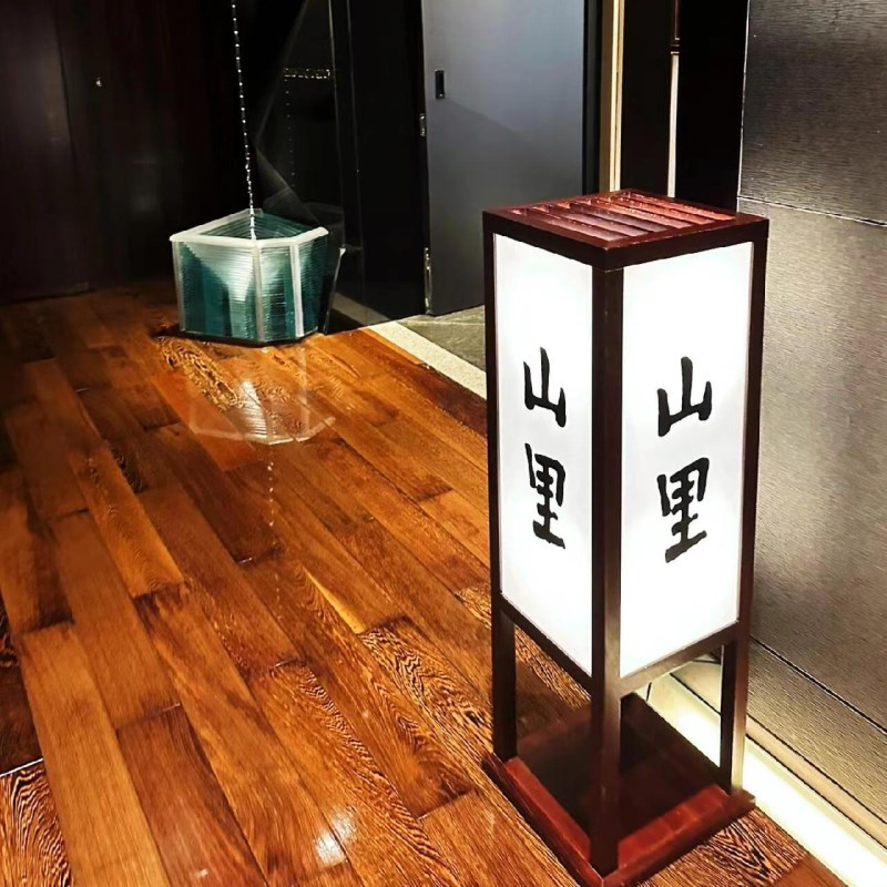 日式电池充电立j式可移动实木灯箱门口免接电发光广告牌招牌定制