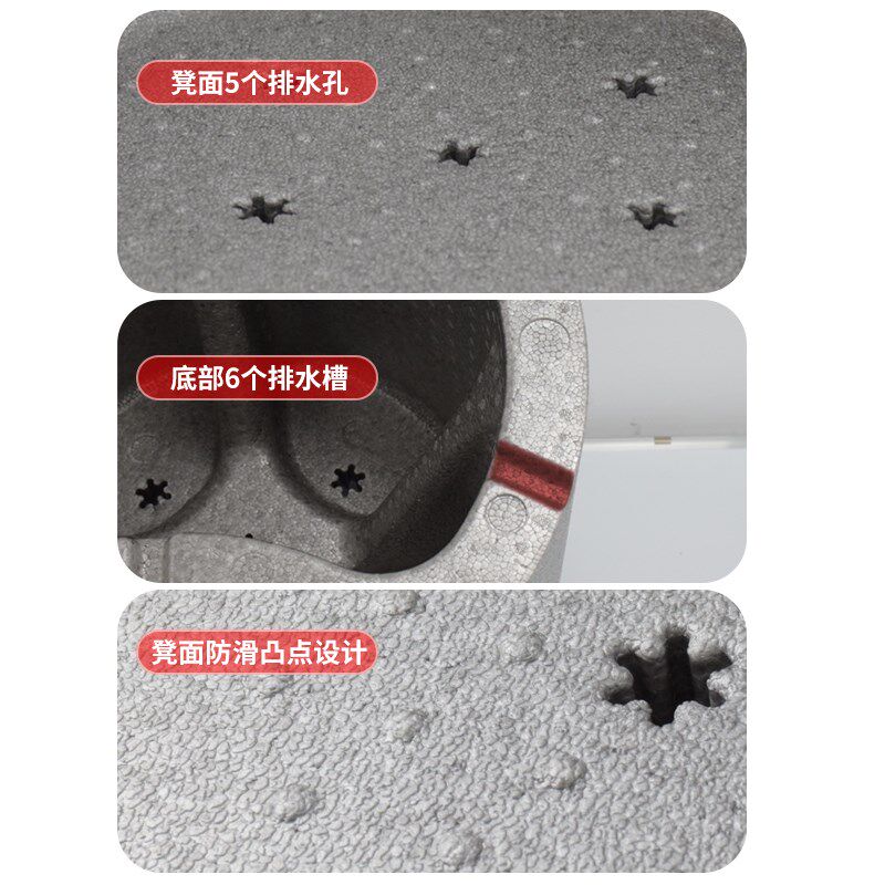 EPP老人孕妇洗澡专用椅浴室沙发B凳子淋浴房加厚家用防滑便携坐凳