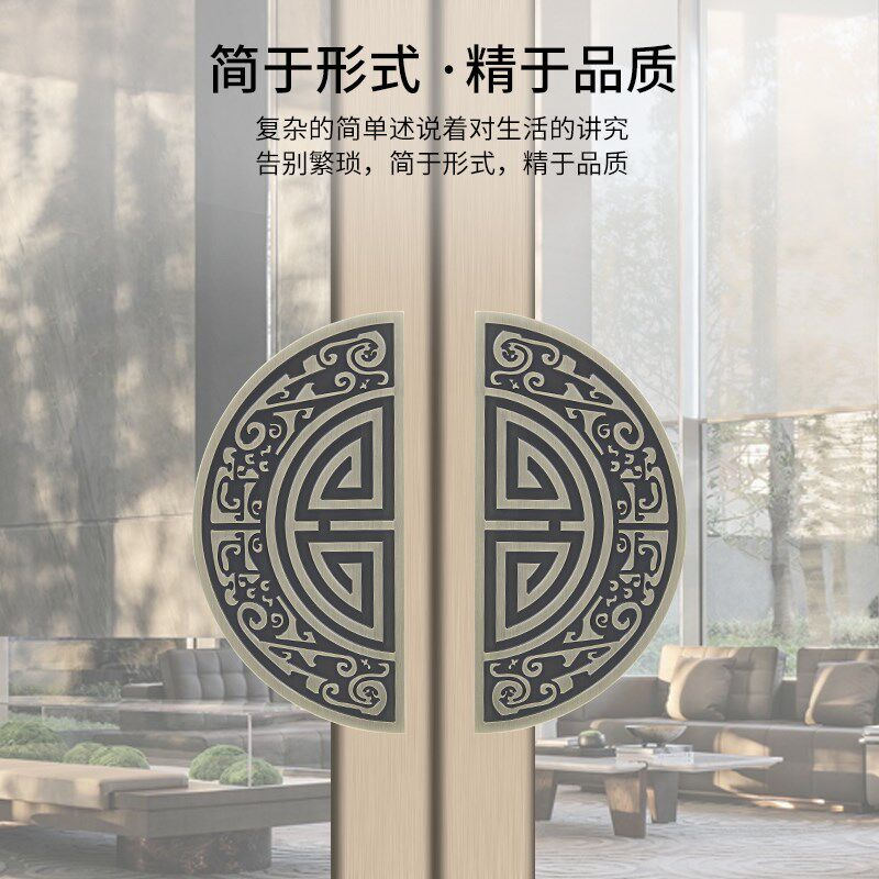 玻璃门拉手半圆形中式把手扶手仿古铜H黑色大门包厢酒店实木门圆
