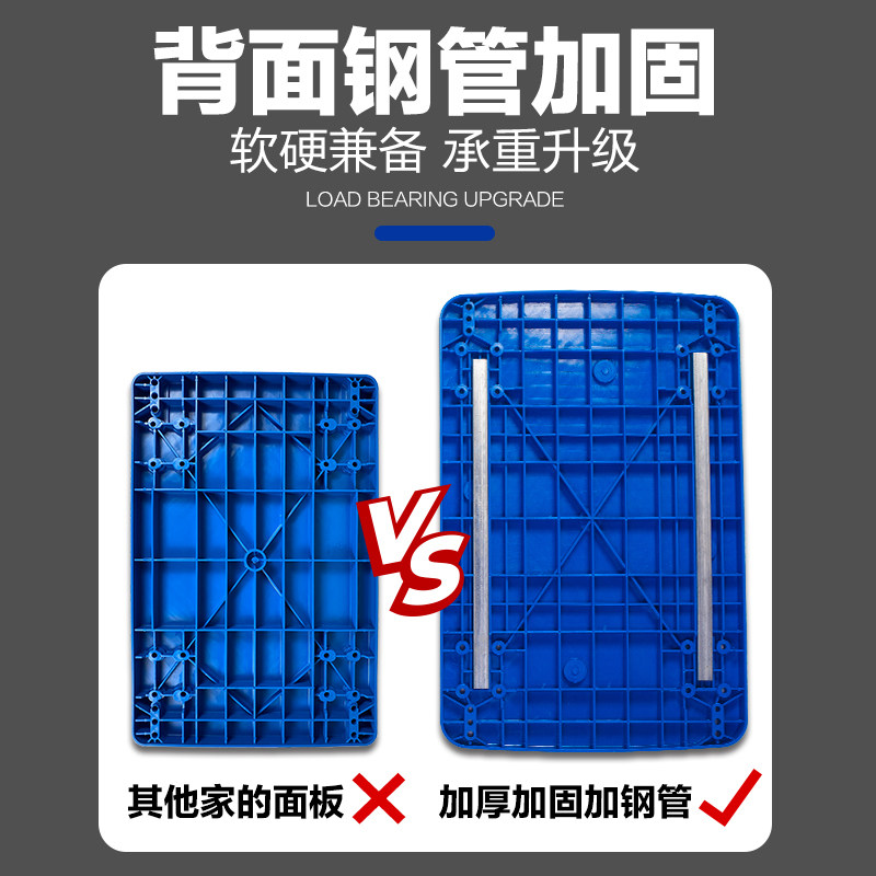 小推车橡胶轮搬运车可折叠加厚超静E音板车拖货家用便捷搬运拉货