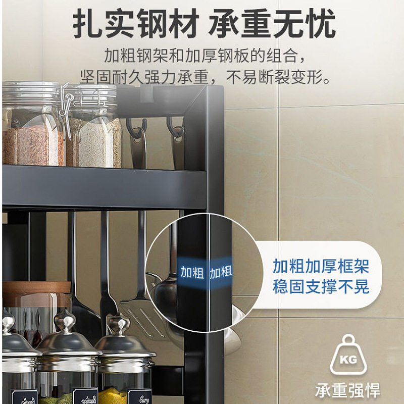 新款厨房置物架 加粗加厚台面多功能调味架 厨房厨具用.品收纳架