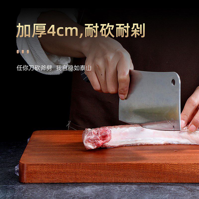 乌檀木整木菜板实木抗菌防霉家用切菜G板案板乌金檀木原木砧板钻