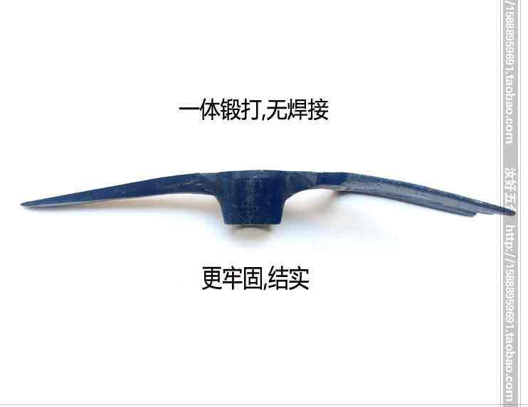 新一体两b用镐耙道渣叉三齿叉镐锻打镐字洋十子铁路工地镐头工具