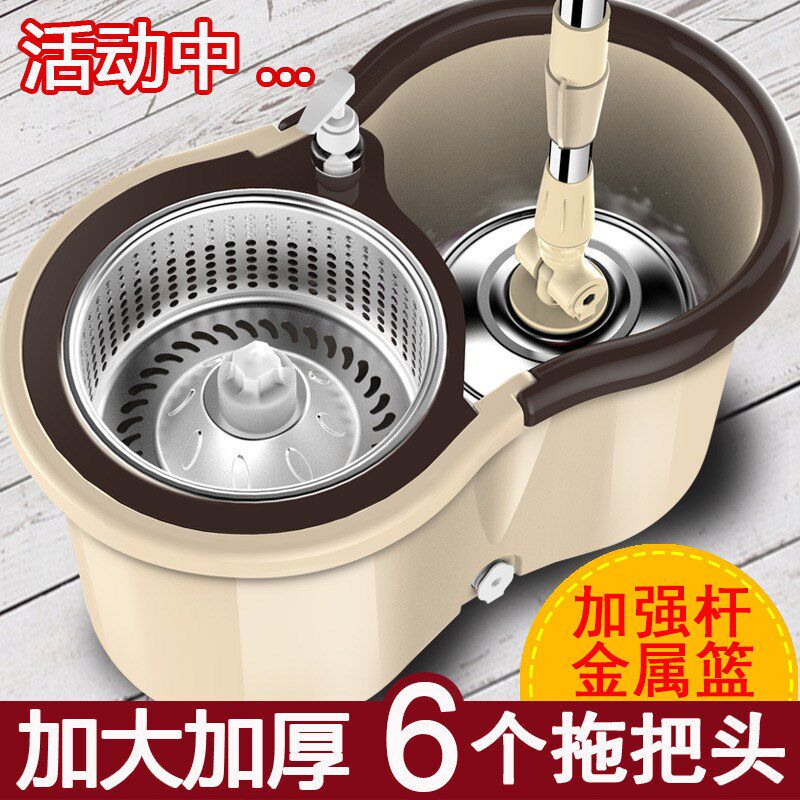 拖吧怕脱推耙拖杷托巴捅帕拖把202E4双驱动旋转手压拖把墩布桶好