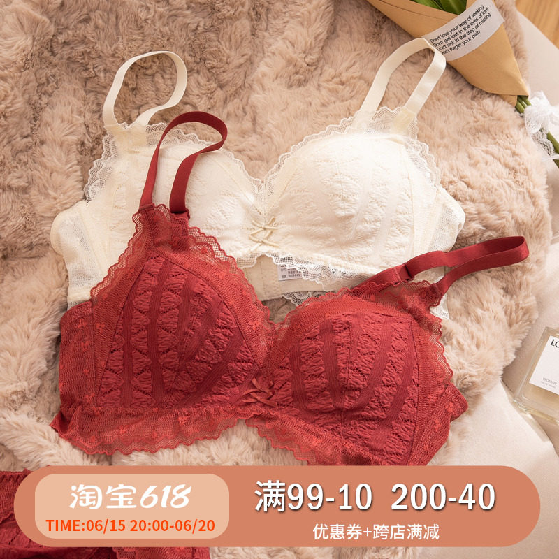 IU法式文胸小胸聚拢平胸本命年红色内衣女套装2022年新款爆款胸罩