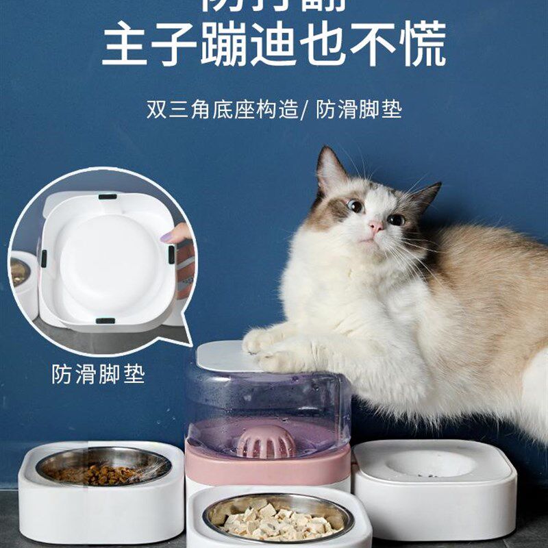 小猫喝水神器猫咪k饮水机不插电流动喝水器狗狗自动喂水喂食猫防