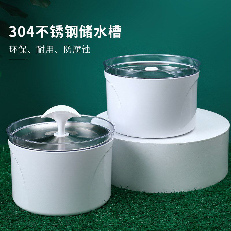 新款不锈a钢宠物电动饮水机循环静音过滤猫咪狗狗喝水盆大容量喂