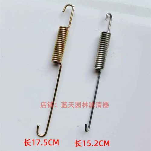 草坪机弹簧hrj216三档自走铝合金草坪机离合线自走线刹车弹簧