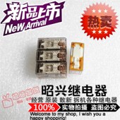 促销 000C全新进口RZ01 RZ01 特价 1C4 D012 000C 12V泰科