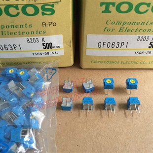 同用3362P 日本TOCOS B203K 精密可调电阻GF063P1 20K 单圈顶调
