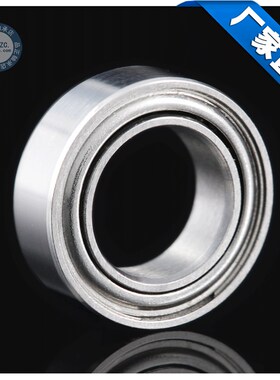 微型滚珠轴承MR106ZZ L-1060ZZ 676ZZ 尺寸6*10*3mm 小轴承 电机