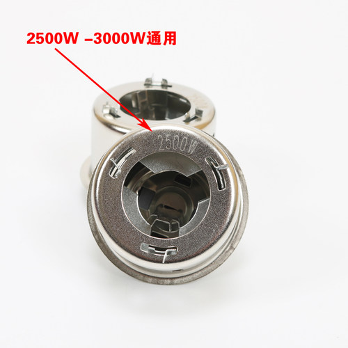 电饭煲磁钢 大功率限温器 电饭锅温控器 电饭锅配件 2500W-3000W
