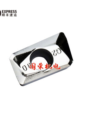 DESKAR数控铝用刀片APKT1604PDFR-AL K10 APKT1135PDFR-MA铜铝用