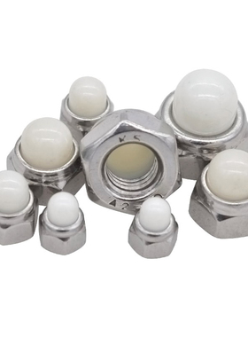 304不锈钢白盖形螺母M5M6M8M10非金属嵌件六角盖形螺母DIN986