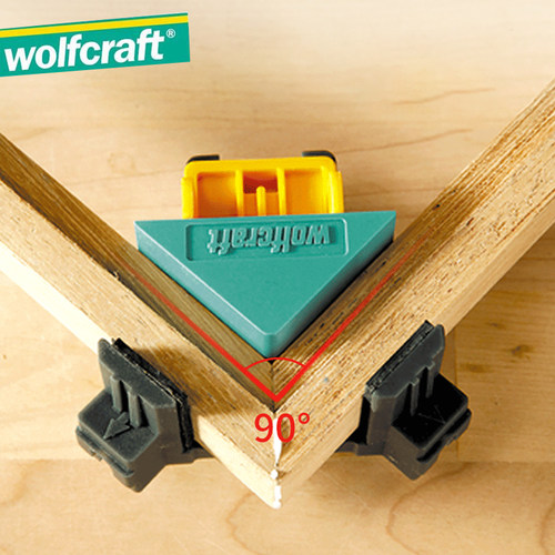 德国狼工Wolfcraft小型木工直角固定90直角夹打孔安装定位器