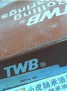 22214CA 3514 70*125*31 TWB调心滚子轴承内径70外径125高31毫米