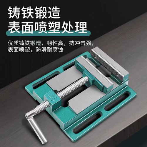 铸铁美式平口钳3寸4寸5寸精密台虎钳木工钳简易钳台钻钳小型台钳