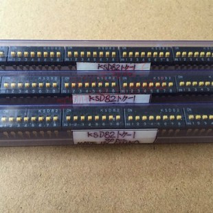 开关8位8P间距2.54MM镀金脚黄色柄 开关编码 KSD82原装 日本OTAX拨码