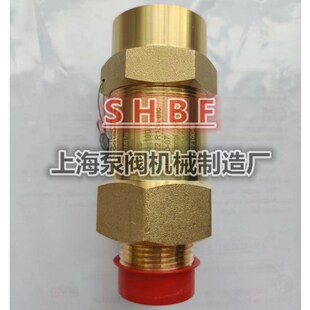 格力空调机组安全阀11GG18MRFR-TF 11DG11MRFR-TF凯特KT安全阀