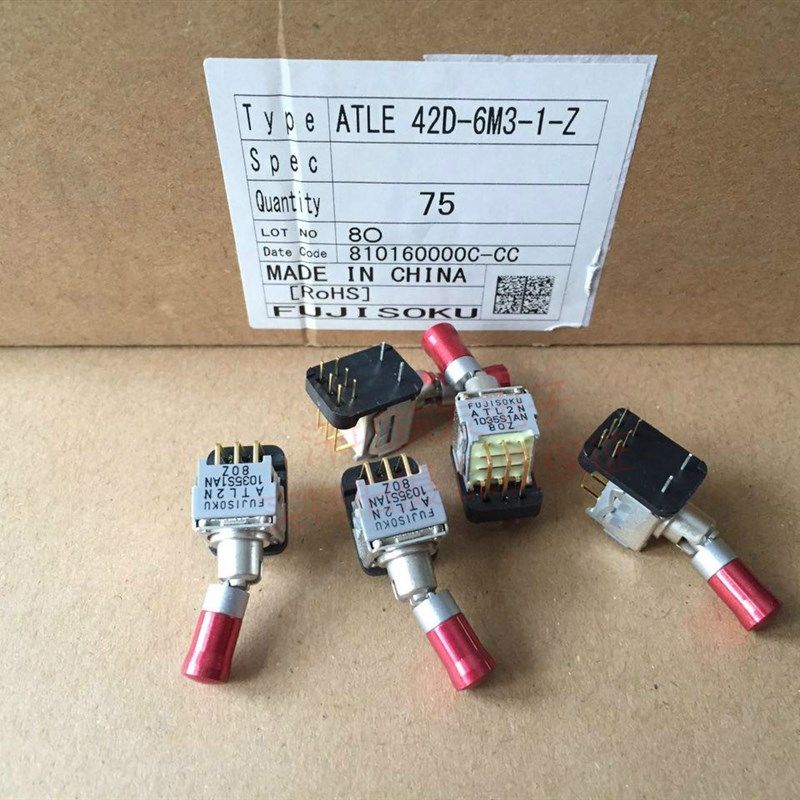 ATLE42D-6M3-1-Z日本富士FUJISOKU钮子开关6/8脚2档正弯脚防误碰