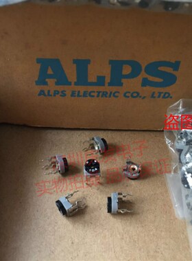 RH0615C0104B进口日本ALPS可调电阻卧式065电位器104黑色微调100K