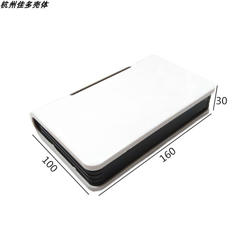 全新ABS网络通信壳体路由器外壳塑料接线盒电子设备PCB160x100x30