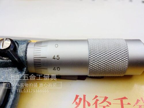 包邮正品申韩外径千分尺0-25-50-75-100-125-150-175-200-225-250